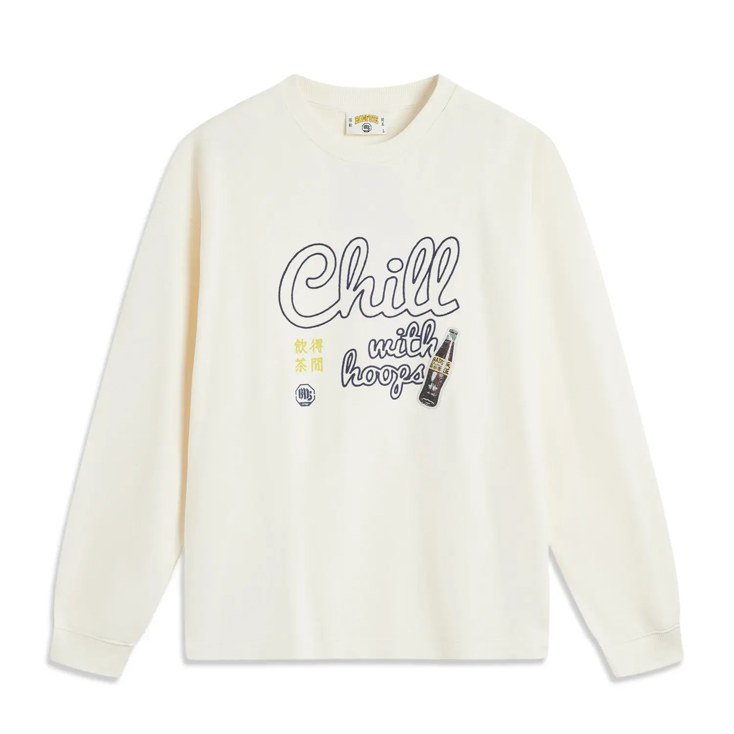 

Мужская толстовка LiNing из баскетбольной коллекции, цвет экрю