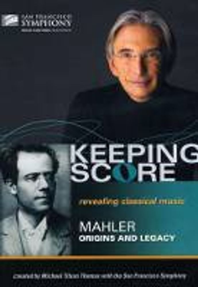 

Диск DVD Keeping Score-Origins & Legacy