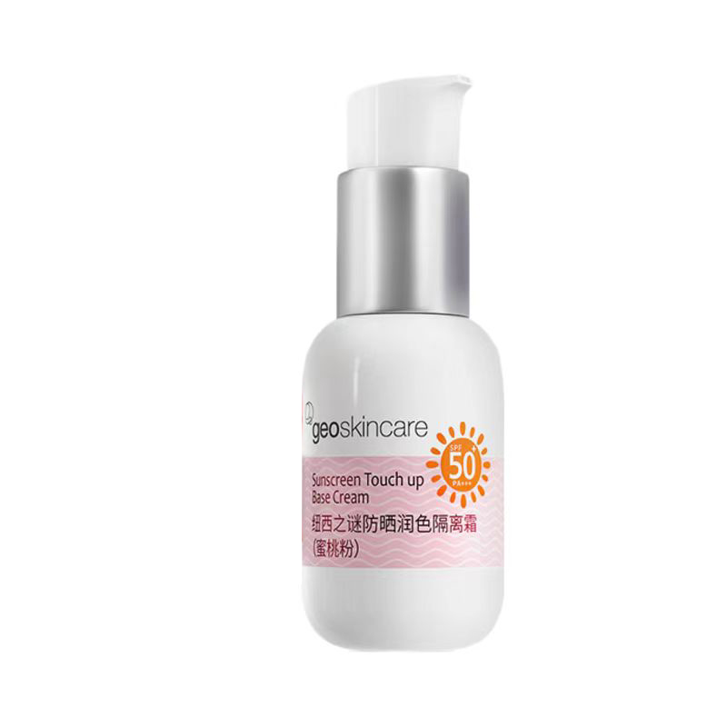 База под макияж Geoskincare Sunscreen Touch Up Base Cream Taro purple, 45 мл — фото 2