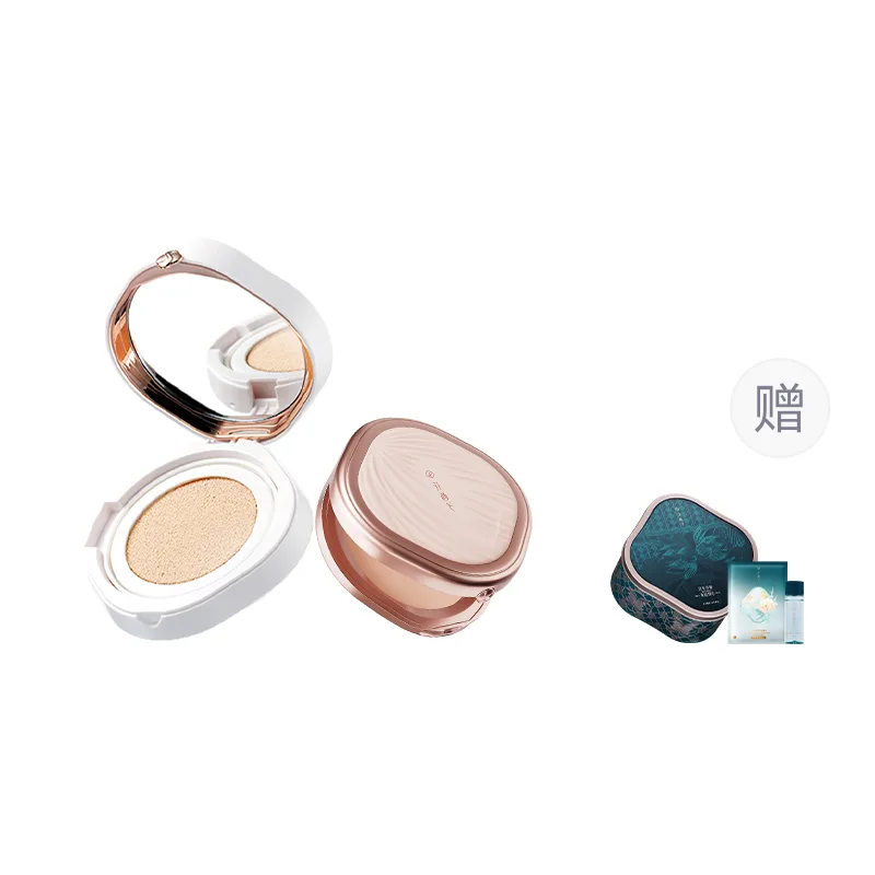 Florasis Jade Grooming For Travel набор для макияжа с матовым покрытием и стойким тональным кремом, Box ) Jade Air Cushion N25 (Soft Skin)+Jade Powder Z20 (Fair Skin)