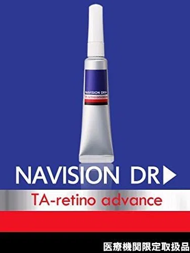 Крем для лица Vision — Дневной NA DR Retino Advance, 15 г