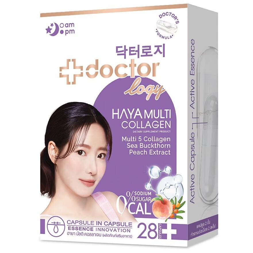 

Doctorlogy Haya Мульти Коллаген 28 капсул, Purple