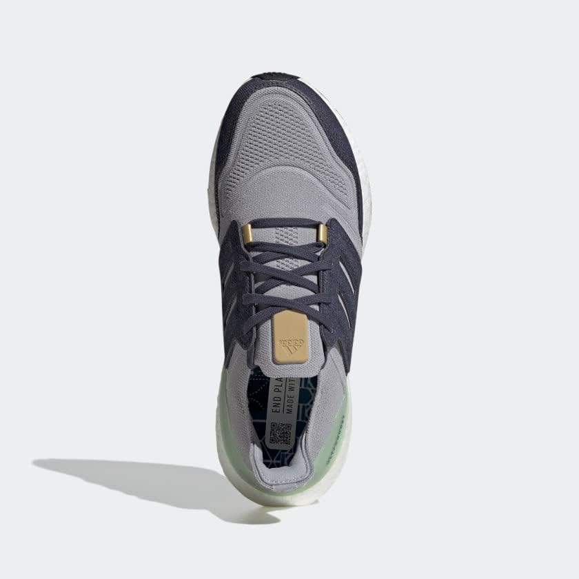 Мужские кроссовки Adidas Ultraboost 22 Heat.rdy для бега, серебристый/темно-синий/зеленый — фото 3