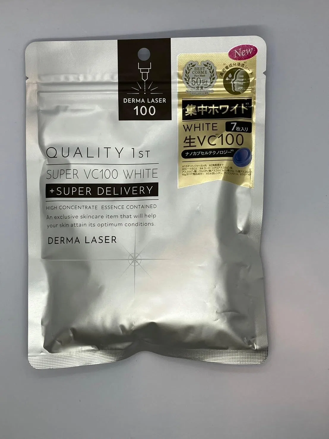 Маска для лица — С витамином C Quality First White Mask