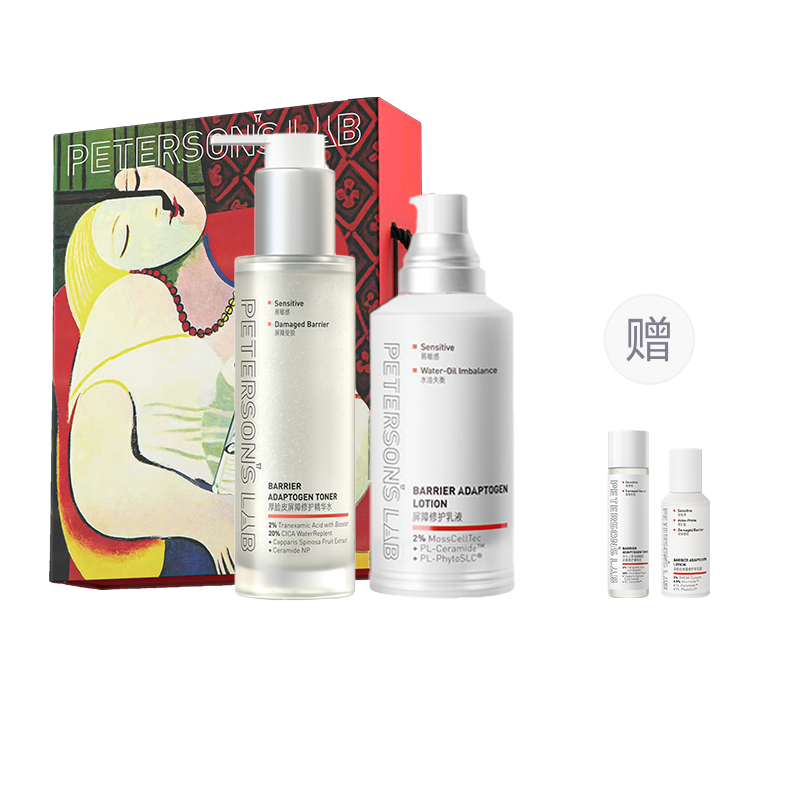 

Набор для ухода за кожей Thick Skinned Barrier Repair увлажняющая, освежающая, успокаивающая вода 205мл+эмульсия 50г PETERSONS LAB