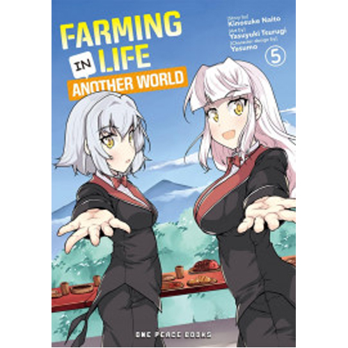 

Книга Farming Life In Another World Volume 5