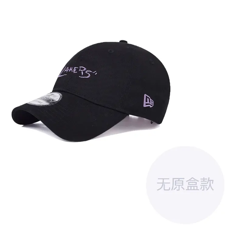 

New Era Хлопковая бейсболка унисекс, Baseball Cap