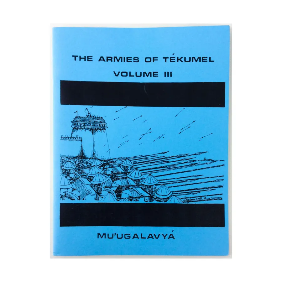 

Armies of Tekumel #3 - Mu'ugalavya, Empire of the Petal Throne - Miniature Rules (Tita's House of Games), мягкая обложка