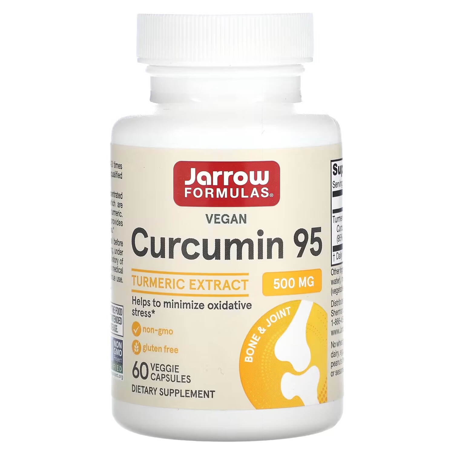 

Curcumin 95 Экстракт куркумы 500 мг 60 растительных капсул Jarrow Formulas