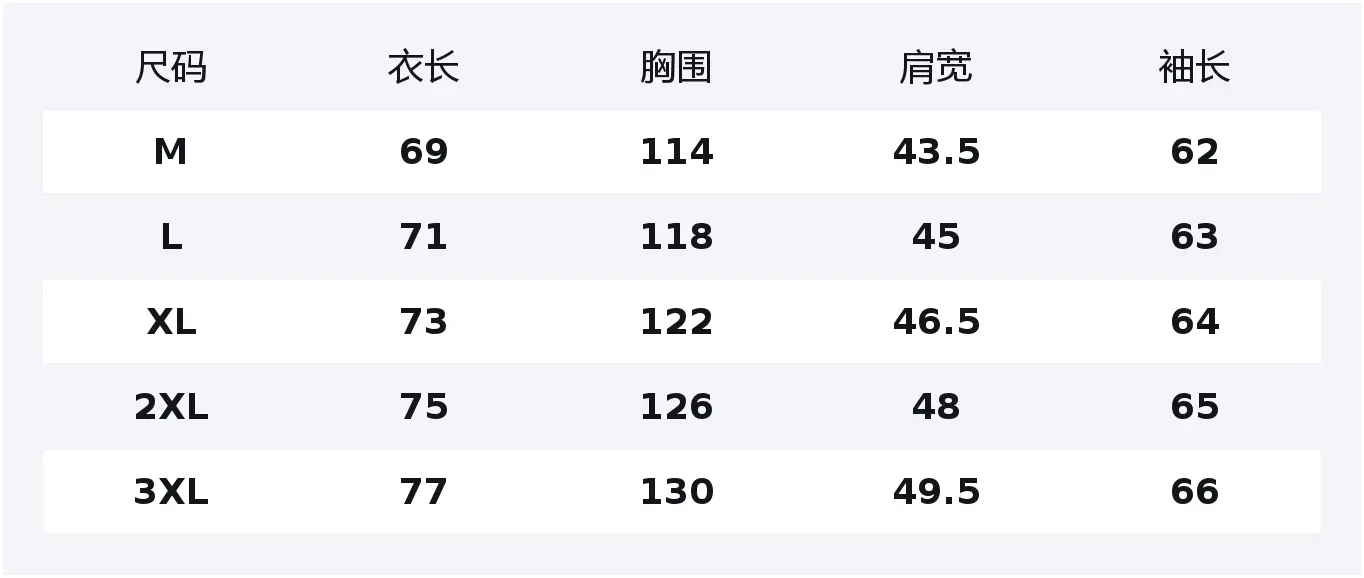 

Рубашка Unisex Lapel Thickened Others HUANQIU, белый