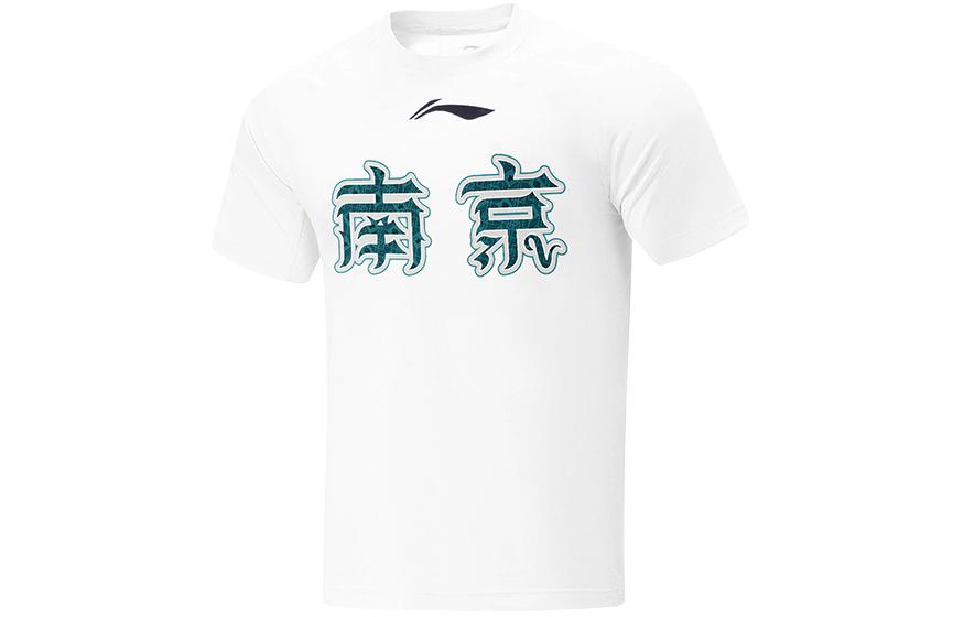 

Футболка LiNing CBA Collection мужская белая