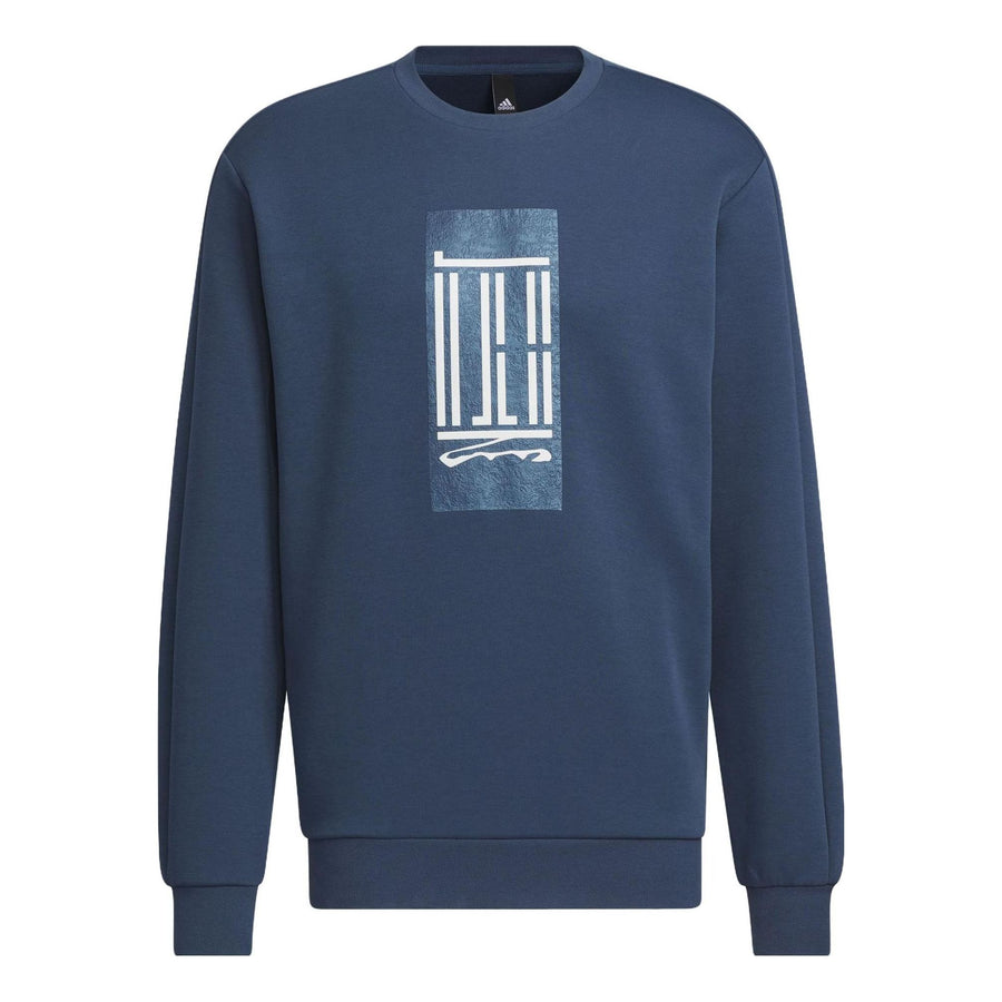 

Свитер adidas Wuji Crew Sweatshirt 'Teal'