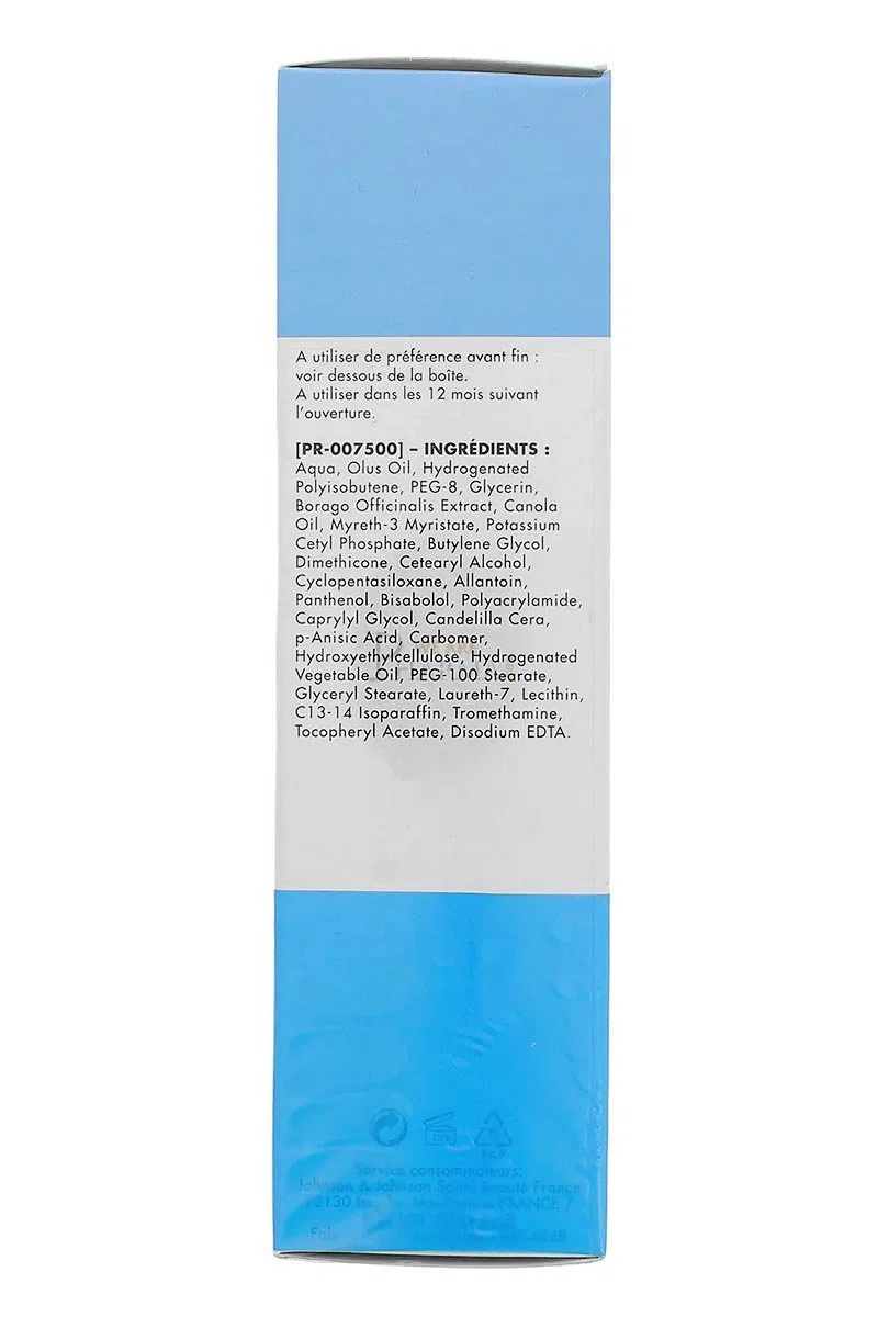Увлажняющий крем для тела CicaBiafine Anti Irritations, 2 x 200 мл Cicabiafine — фото 2