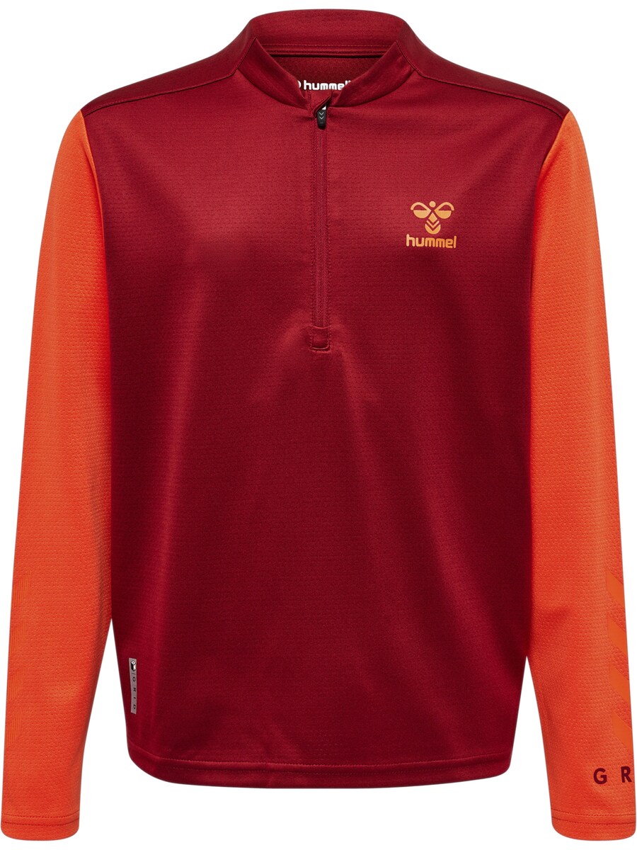 

Спортивная толстовка Hummel Ongrid, цвет Merlot