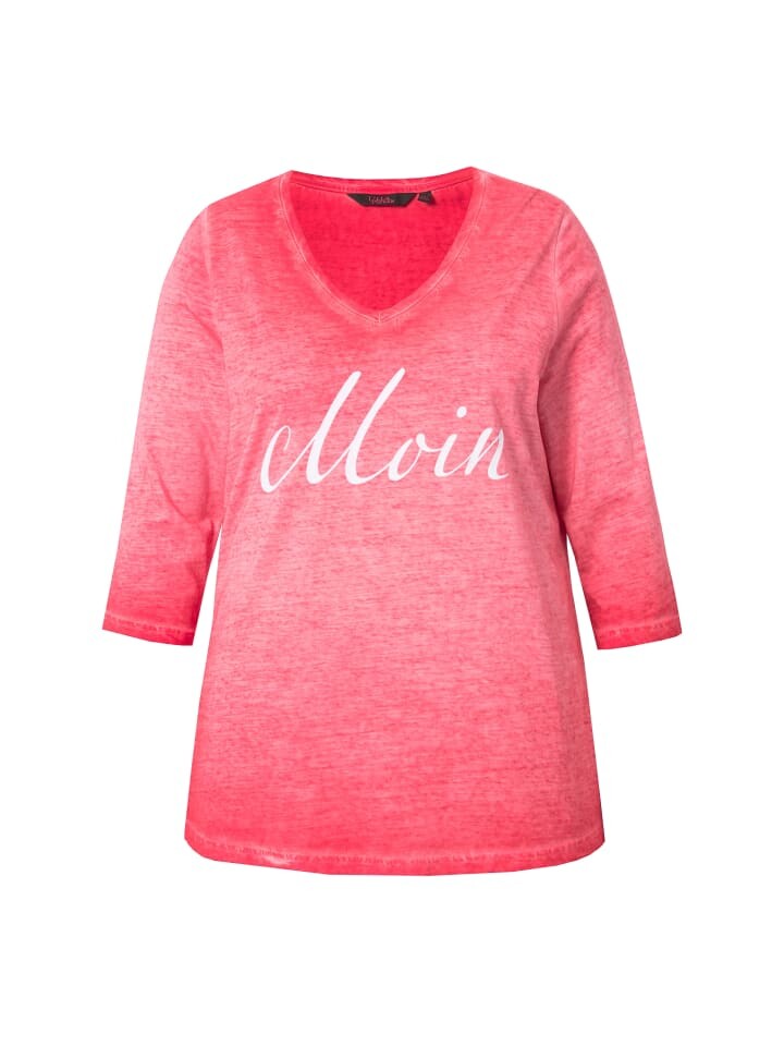 

Футболка Ulla Popken Shirt, цвет lychee