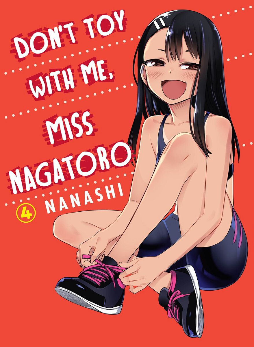 

Манга Don't Toy With Me, Miss Nagatoro Manga Volume 4