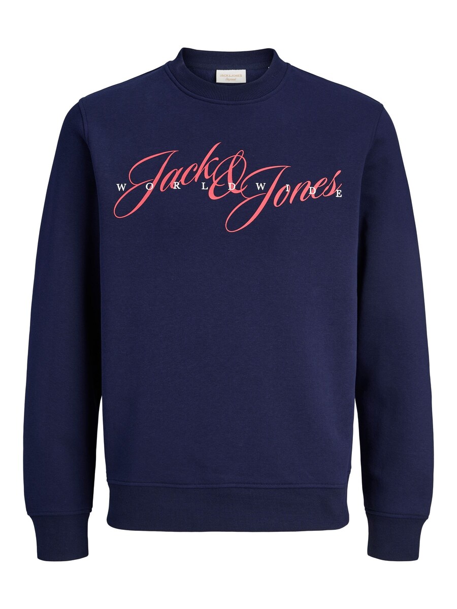 

Толстовка JACK & JONES JACK & JONES , marine blue