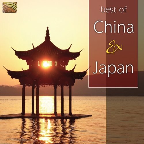 

CD диск Best of China & Japan / Various: Best Of China Amd Japan