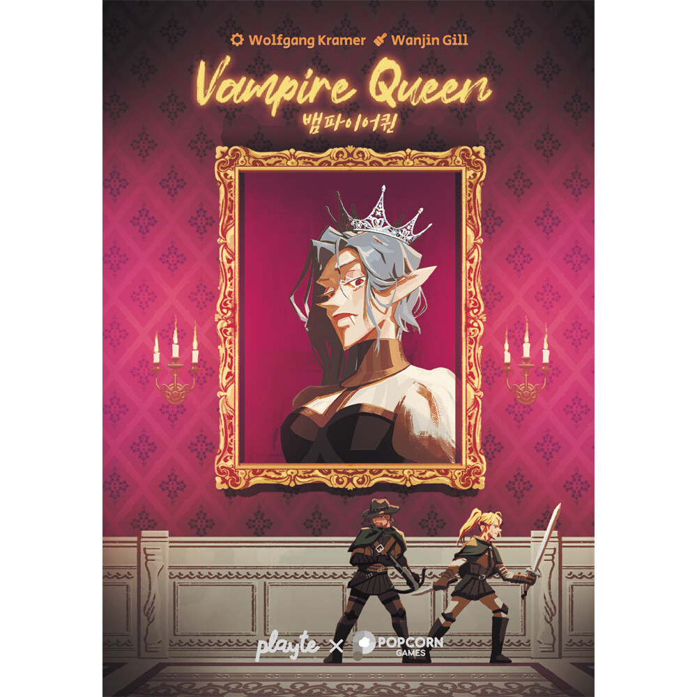 

Настольная игра 25th Century Games Vampire Queen