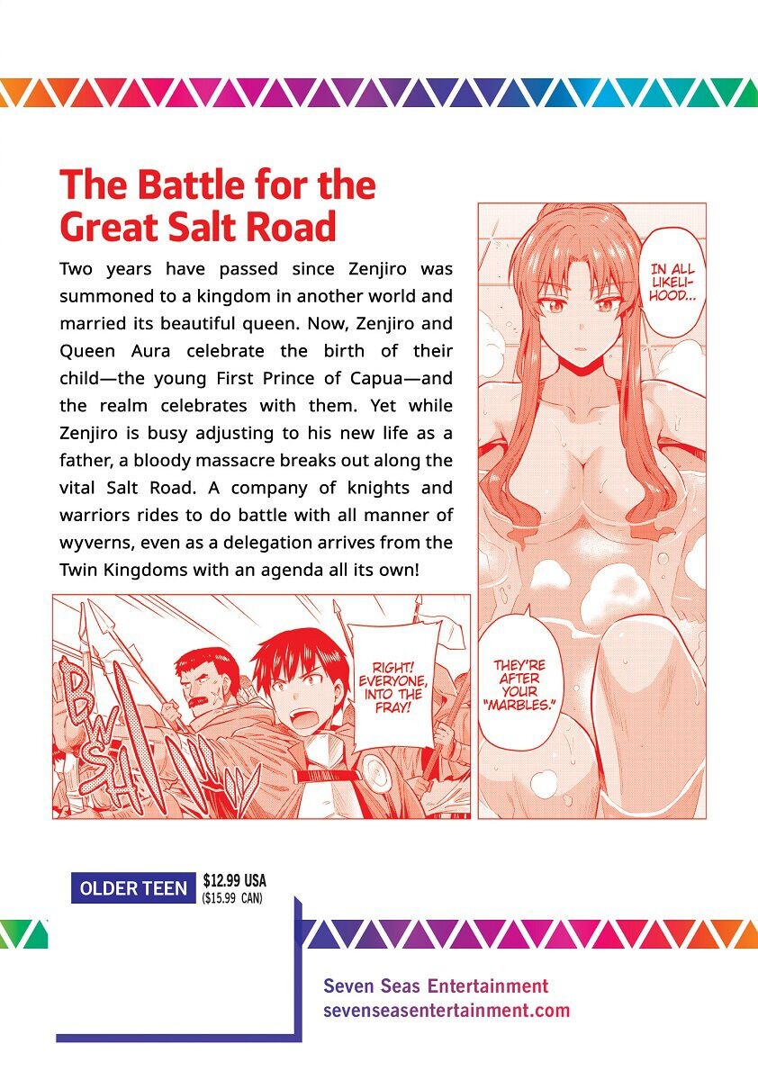 

Манга The Ideal Sponger Life Manga Volume 4