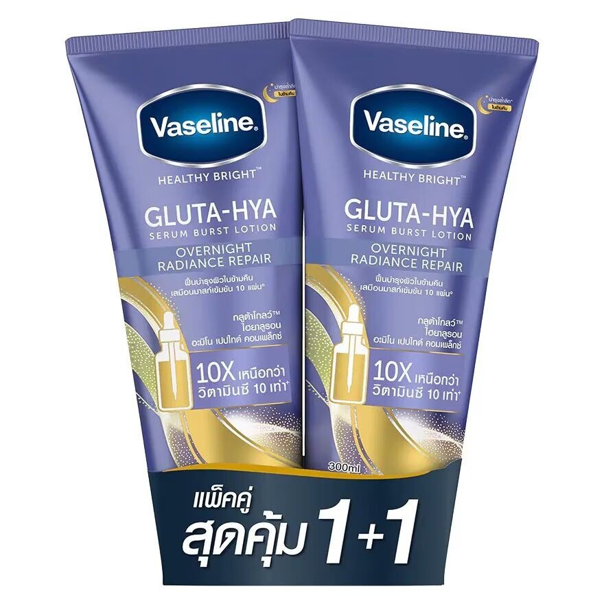 

Vaseline Healthy Bright Gluta Hya Serum Burst Лосьон для ночного сияния, 300 мл, Blue