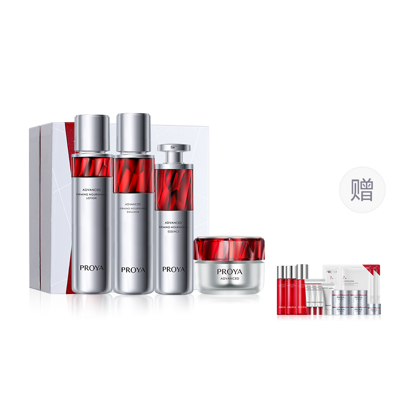 Ruby Essence Cream 4 Piece 2.0 подарочный набор подтягивающий, увлажняющий и питающий PROYA, Four-Piece Set — фото 4