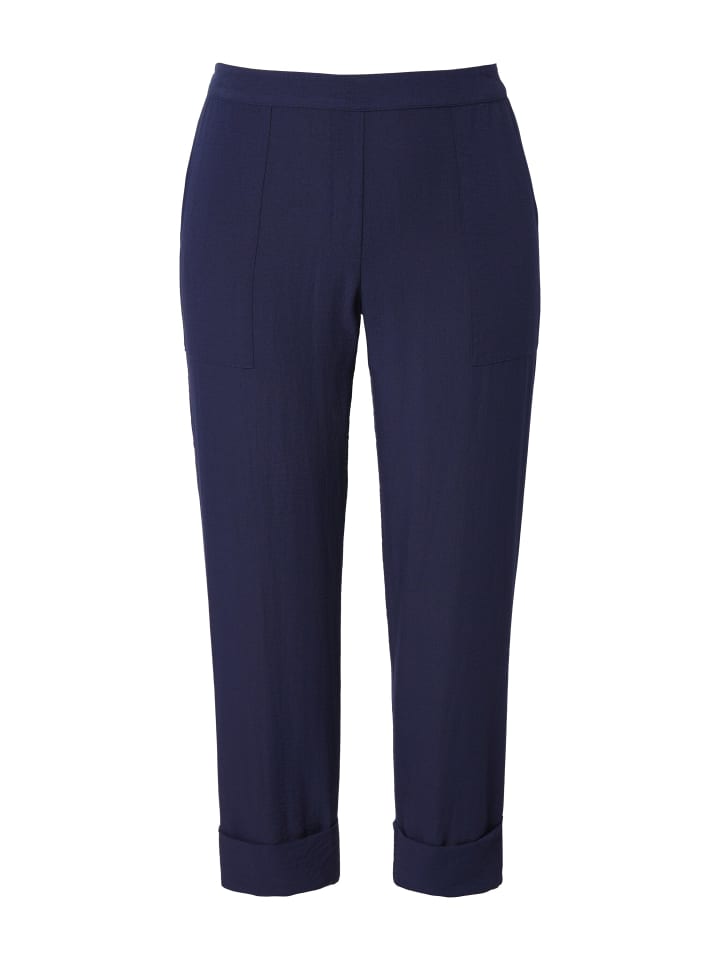 

Тканевые брюки Ulla Popken, морской