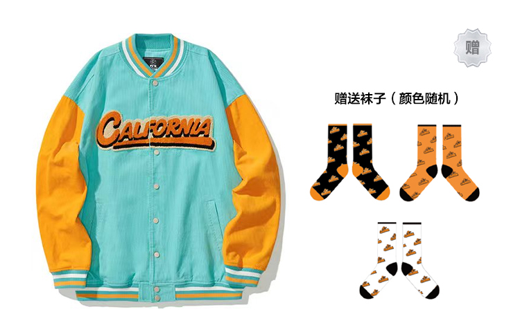 

PJ's Vigor Бейсбольная куртка унисекс, Green Comes with Random Socks