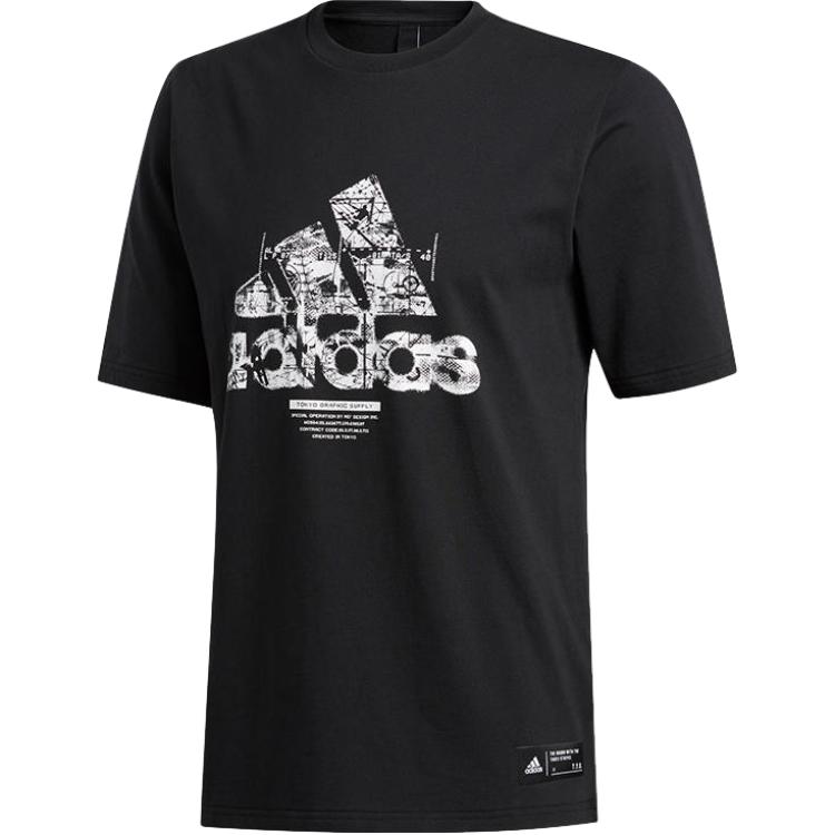 

Adidas Футболка мужская черная, Черный, Adidas Футболка мужская черная