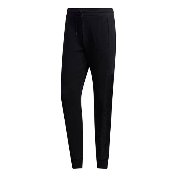 

Спортивные штаны adidas neo M Ss Cs Tp Sports Pants Black, черный