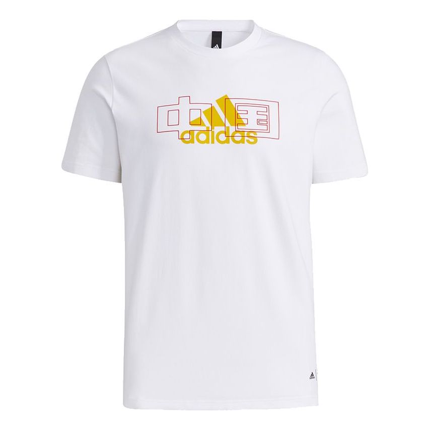 

Футболка adidas China Tee Casual Sports Round Neck Short Sleeve Couple Style White, белый