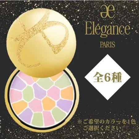 Пудра для лица Elegance La Poodle Auto Nuance Lixies, Natural