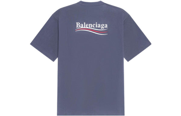 Футболка political campaign t-shirt large fit 'dark grey' Balenciaga, серый — фото 2