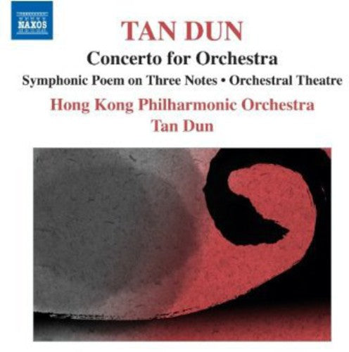 

CD диск Dun / Hong Kong Philharmonic Orch: Symphonic Poem on 3 Notes