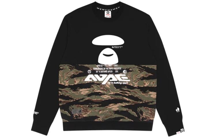 

Толстовка мужская Aape, хаки