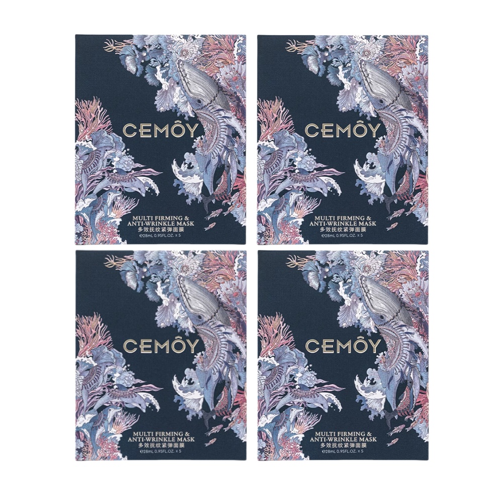 

Многофункциональная маска для лица против морщин, увлажняющая и подтягивающая, для всех типов кожи 28мл*5 Cemoy, Wrinkle Firming Mask 20 sheets (4 boxes)