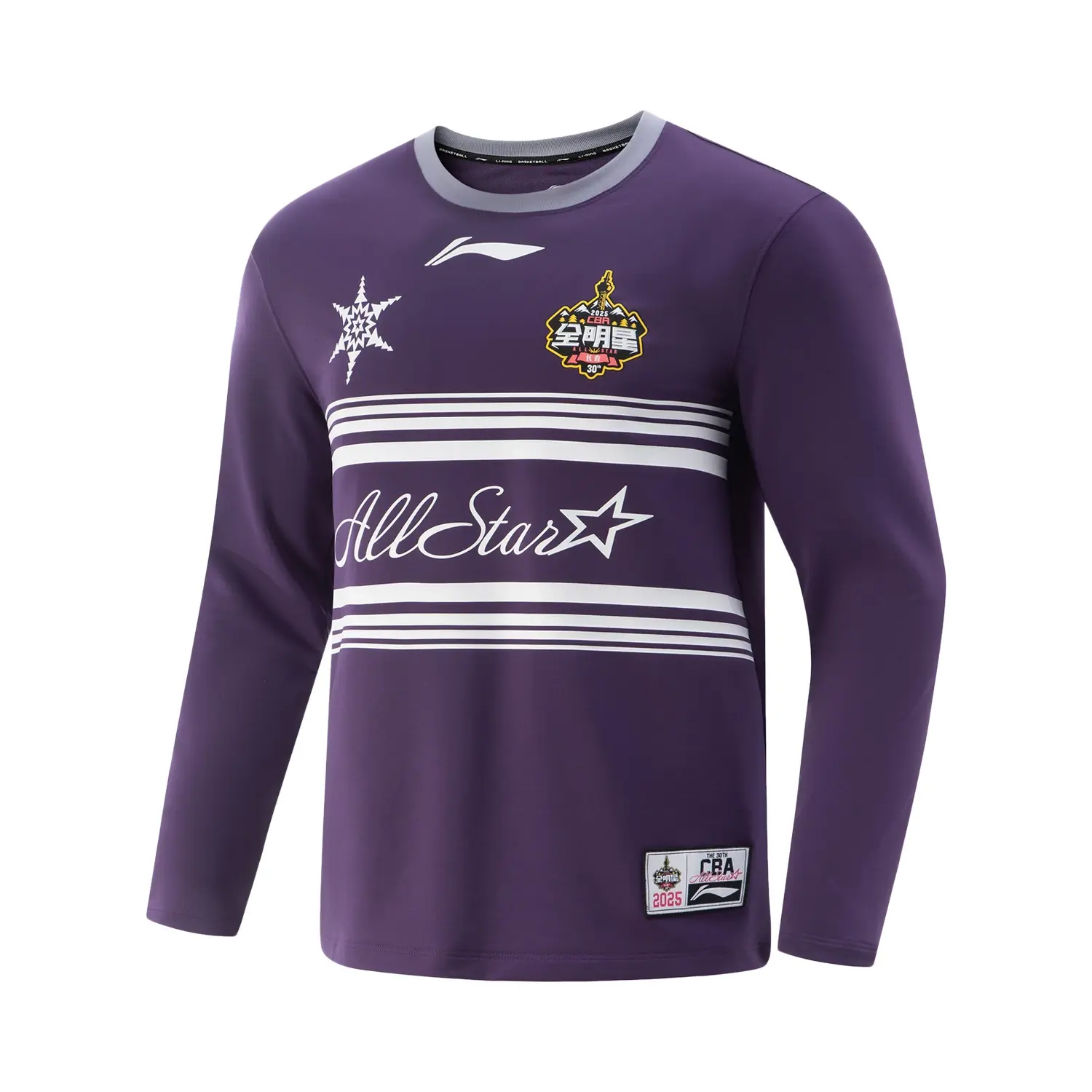 

LINING Футболка мужская Eggplant Purple