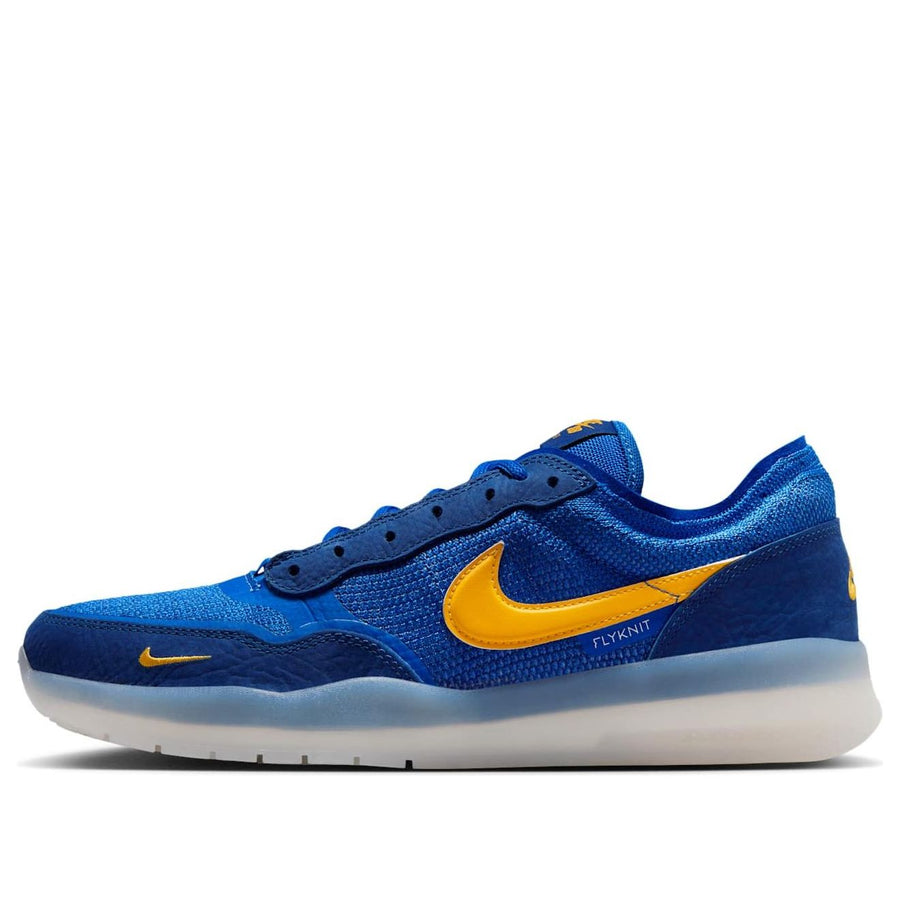 

Кроссовки Nike SB PS8 'Game Royal University Gold', синий