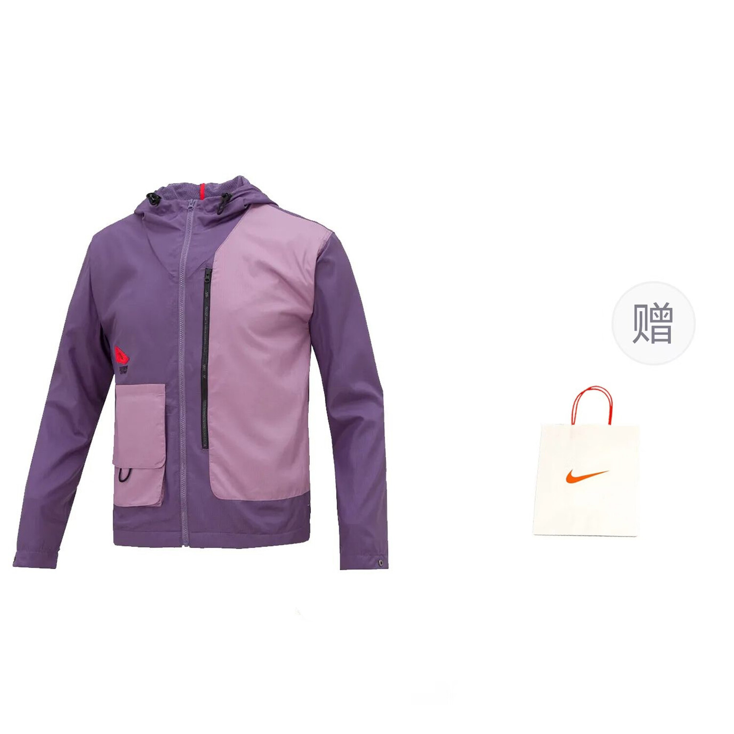 

Куртка мужская фиолетовый + подарочный пакет Nike