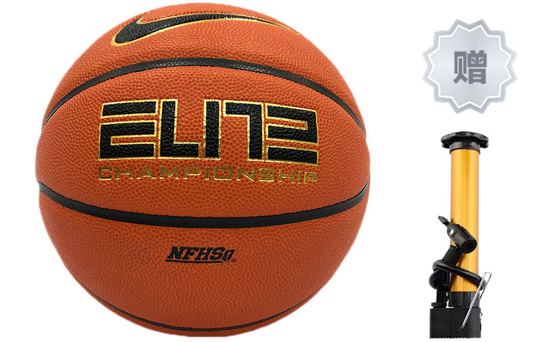 

Nike Баскетбольный мяч PU коричневый размер 7 для тренировок