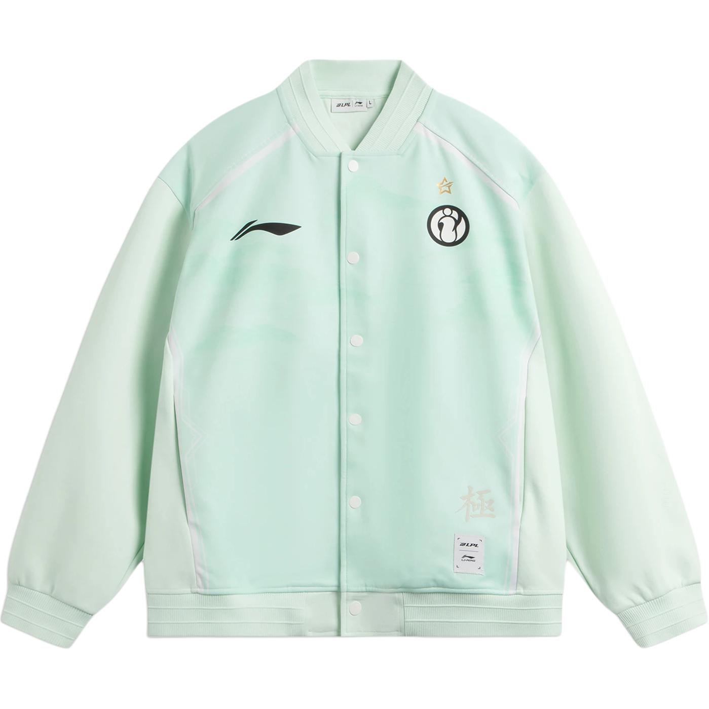 

LINING Куртка спортивная, Soft Aqua Blue