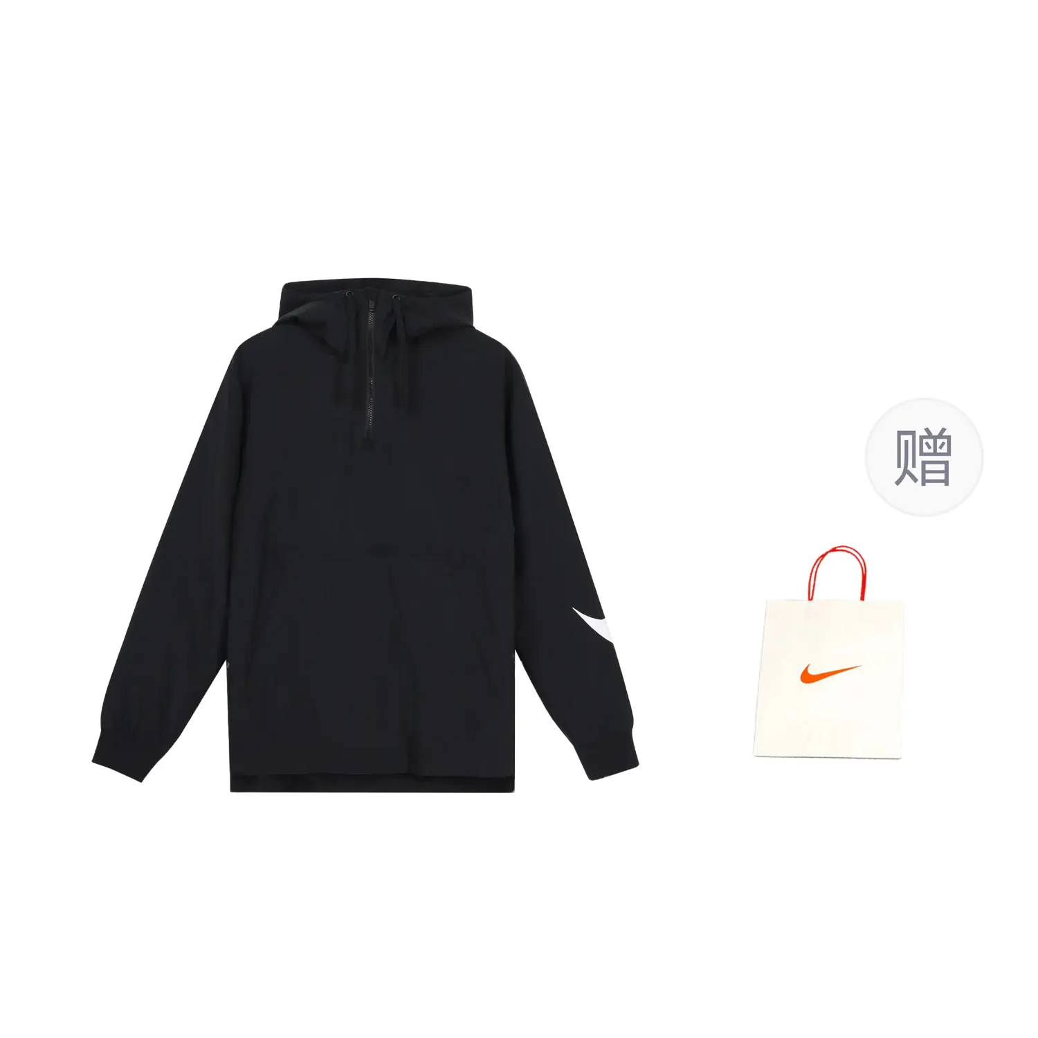 

Ветровка мужская черный Nike
