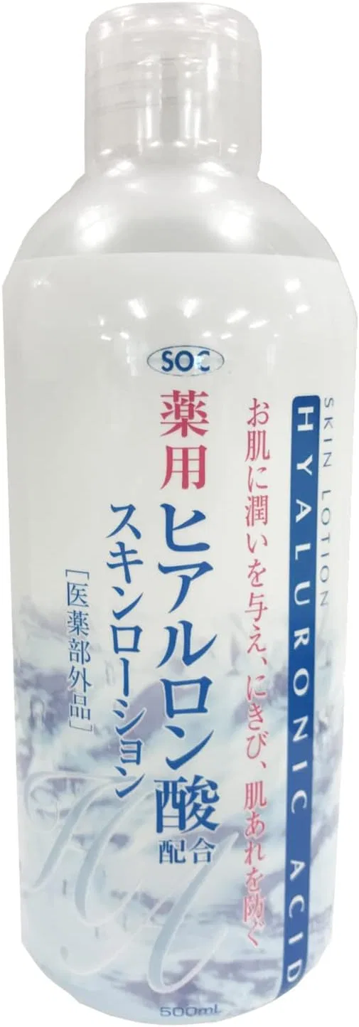 Лосьон для лица SOC Medicated Hyaluronic Acid Skin Lotion 500 мл