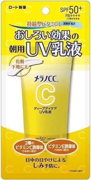 Солнцезащитный лосьон для лица Melano CC Deep Day Care UV SPF50+ PA++++ 50 г — фото 2