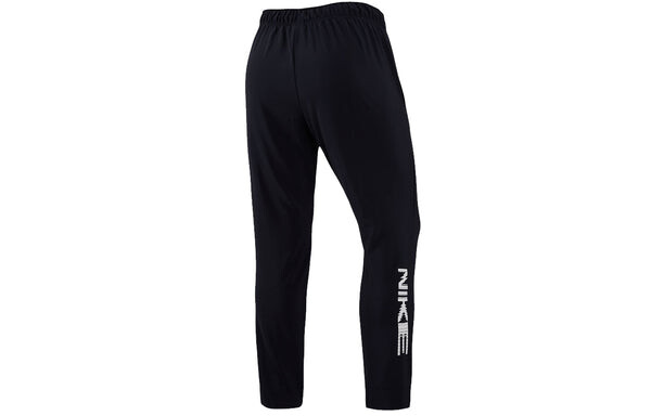 Брюки dri-fit tapered Nike, мультиколор — фото 2