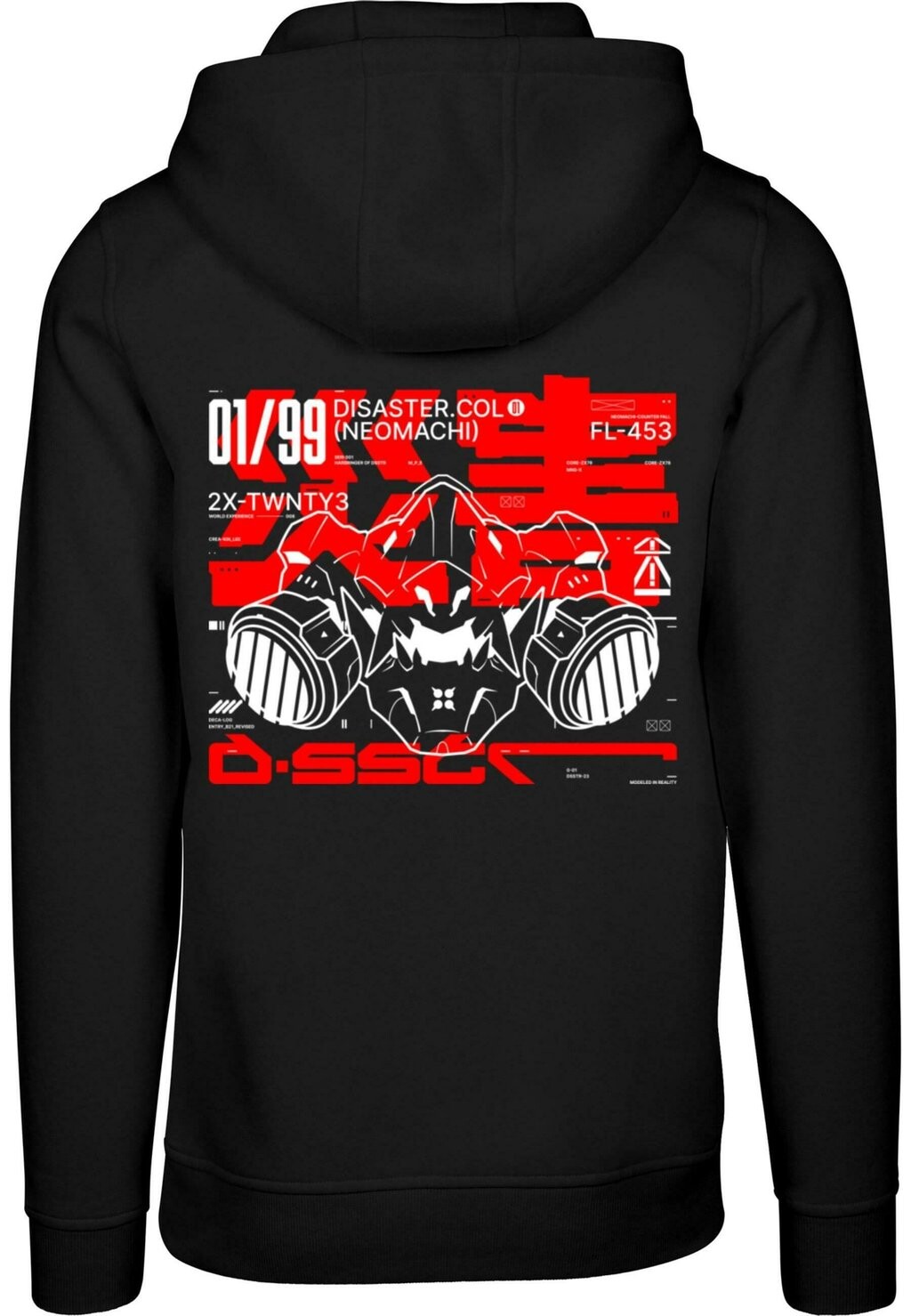 

Толстовка с капюшоном NEOMACHI SAIGAI HOODY Merchcode, черный