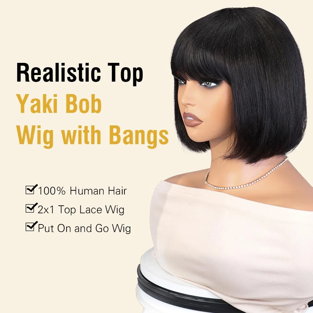 Женский парик-каре из натуральных волос с челкой Joedir Hair Joedir, P4/30. — фото 4