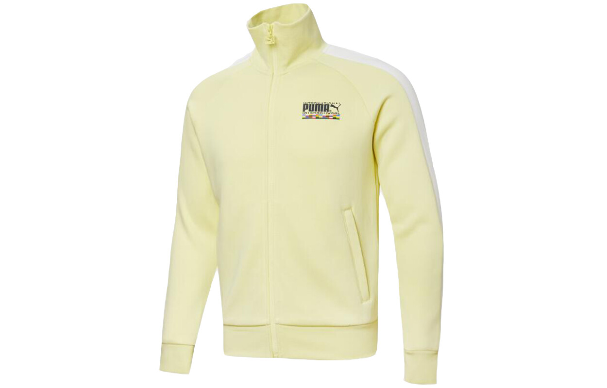 

Куртка мужская желтая Puma, желтый