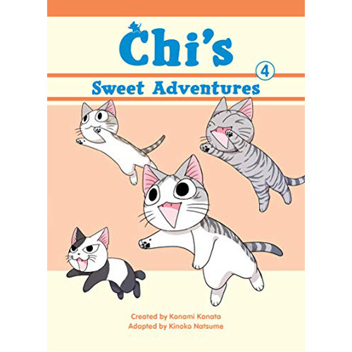 

Книга Chi’S Sweet Adventures, 4 (Paperback)
