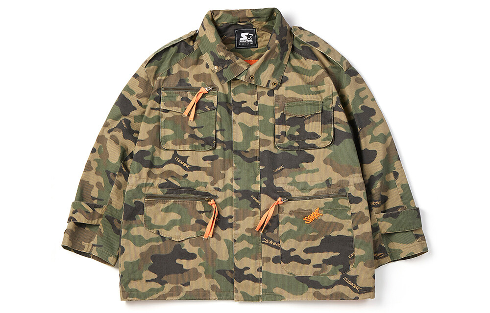 

Куртка унисекс камуфляж Starter, цвет Camouflage, Бежевый, Куртка унисекс камуфляж Starter, цвет Camouflage